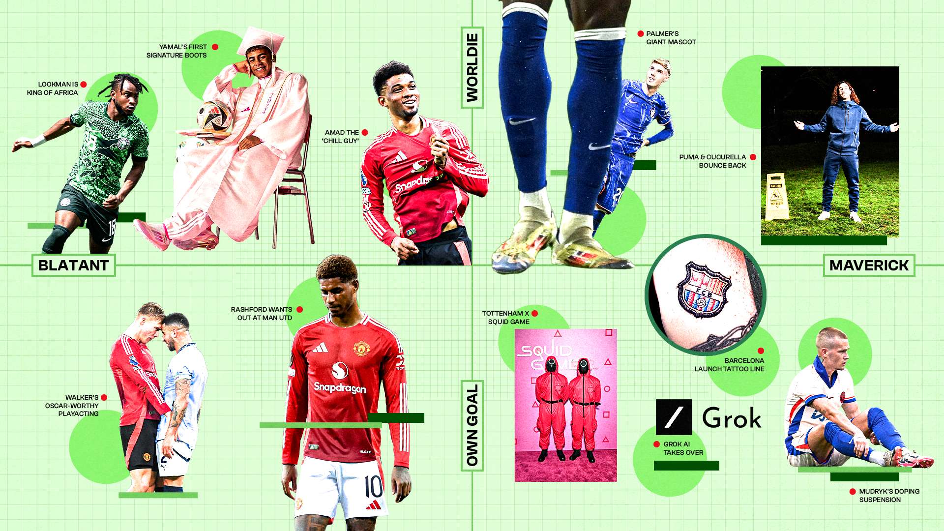 并一举夺冠 并一举夺冠